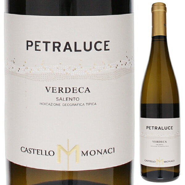 Petraluce Verdeca Salento Castello Monaciカステッロ モナチ （詳細はこちら）果物や花の魅惑的な香り、フレッシュで飲み心地のよいワインです。ペトラ（石）、ルーチェ（光）を組み合わせた造語。サレント地方に多い真っ白な石が、日光に照らされて輝く光から名づけられました。 750mlヴェルデカイタリア・プーリアサレントIGT白他モールと在庫を共有しているため、在庫更新のタイミングにより、在庫切れの場合やむをえずキャンセルさせていただく場合もございますのでご了承ください。モンテ物産株式会社人気のモナチが土着品種ヴェルデーカで造る珍しい白白い花のアロマ、華やかさと対照的に引き締まった味わいが好印象ペトラルーチェ ヴェルデーカ サレント カステッロ モナチPetraluce Verdeca Salento Castello Monaci商品情報イタリアNo.1コスパ「ピルーナ」でおなじみプーリアの人気ワイナリー「カステッロ モナチ」から土着品種ヴェルデーカで造る珍しい白「ペトラルーチェ」が限定入荷！果物や白い花の魅惑的な香り、香りの華やかさとは対照的に酸味がきれいで引き締まった味わいが好印象。南ならではの華やかさと、人気ワイナリーならではの上品な味わいに仕上げられた、フレッシュで飲み心地のよいワイン。バランスが良いので、様々な料理と合わせられそうです。流石はモナチ、この価格が信じられない完成度です。是非味わってください！生産者情報カステッロ モナチ Castello Monaciプーリア州サリチェ・サレンティーノ地方の美しいカステッロ・モナチ農園の中にブドウ畑をもつワイナリーがカステッロ・モナチ社です。古城を改築したプーリア随一の美しいホテルとレストランを併設ワイナリーには古城を改築したプーリア随一とも言われる美しいホテルやレストランがあり、ワインと共にプーリアの豊かな自然と食材を楽しめる最高の施設が整っています。創業は1975年とまだ若いワイナリーですが、このサレンティーノで1804年にさかのぼる、歴史的には古いルーツをもっています。ラベルに描かれた代々伝わる鎧と6つのレモンは、その歴史と高貴さを表現しています。14世紀の城に住んでいたシトー派の僧侶にちなんで"カステッロ・モナチ"と名付けられました。ワイナリーの総敷地面積は220ヘクタールで、そのうち65ヘクタールがブドウ畑で、近く100ヘクタールに拡大される予定です。このブドウ畑で栽培されているブドウ品種は、ネグロアマーロやプリミティーヴォに加え、シャルドネ、メルロー、カベルネ・ソーヴィニョン、ピノ・ネロのような国際品種も栽培されています。造られるワインはその安定した品質とコストパフォーマンスの良さでレストランやエノテカなどに絶大な支持を受けています。