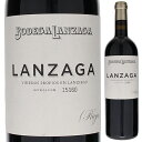テルモ ロドリゲス ランサガ 2015 赤ワイン スペイン 750ml