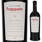 【6本～送料無料】ニコシア フラッパート 2021 赤ワイン フラッパート イタリア 750ml