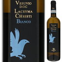 デ ファルコ ラクリマ クリスティ ビアンコ 2021 白ワイン コーダディヴォルペ イタリア 750ml