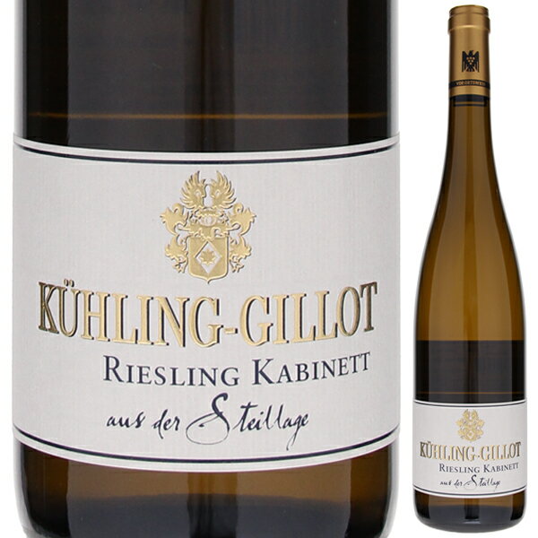 Niersteiner Riesling Kabinett Steillage Weingut K hling-Gillotキューリング ジロー （詳細はこちら）100％手摘みで収穫されたブドウを使用。良年のみ造られる。2014年はピュアなカビネット。例年に比べ夏が少し寒かった為、糖分の多すぎない健全で完熟したブドウを得ることが出来た。素晴らしい甘みと酸味が楽しめるワイン。750mlリースリングドイツ・ラインヘッセン・ニアシュタイン・ニアシュタインニアシュタインカビネット白&nbsp;37.4g/L&nbsp;9.3g/L&nbsp;&nbsp;※記載の数値は2014ヴィンテージのものです他モールと在庫を共有しているため、在庫更新のタイミングにより、在庫切れの場合やむをえずキャンセルさせていただく場合もございますのでご了承ください。株式会社八田　