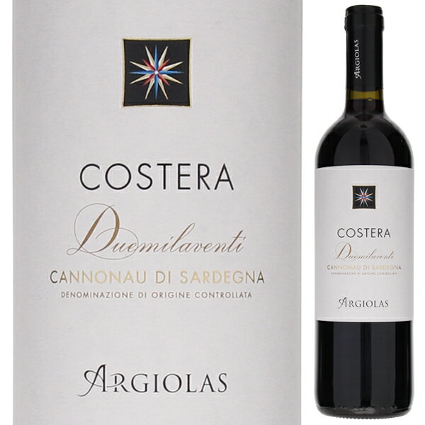 【6本～送料無料】アルジオラス コステーラ 2021 赤ワイン イタリア 750ml