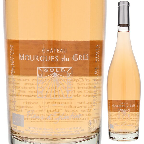 【6本〜送料無料】フルール デグランティーヌ 2023 シャトー ムルグ デュ グレ ロゼワイン フランス 750ml ムールヴェードル グルナッシュ カリニャ...