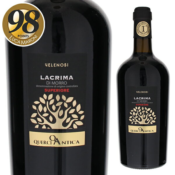ヴェレノージ ラクリマ ディ モッロ ダルバ スペリオーレ 2020 赤ワイン ラクリマ ディ モッロ イタリア 750ml