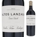 テルモ ロドリゲス アルトス ランサガ 2013 赤ワイン スペイン 750ml