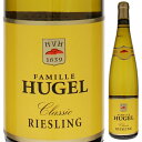 Riesling Classic Famille Hugelファミーユ ヒューゲル （詳細はこちら）1639年からワイン造りを行っている家族経営のワイナリー。フランス国内の最高級レストランにリスティングされているのをはじめ、その名声は世界に知られるところとなり、現在、120カ国に輸出されるアルザスを代表するワイナリーです。全ての白ワインの内で最も高貴なもの。リースリングは辛口で貴族的。アルザスの気候と土壌がこの品種の秘めたものを最大限に発揮させます。優雅で群を抜いた際立ち。海産物料理、焼魚、煮魚はもちろんのこと、全てのアルザス郷土料理にぴったりの食通向けワインです。750mlリースリングフランス・アルザスアルザスAOC白他モールと在庫を共有しているため、在庫更新のタイミングにより、在庫切れの場合やむをえずキャンセルさせていただく場合もございますのでご了承ください。ジェロボーム株式会社