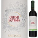 Cabernet Sauvignon Organic Casa Vinicola Sartori Spaカーサ ヴィニコラ サルトーリ （詳細はこちら）1898年、ピエトロ・サルトーリ氏が自分のホテルで良質なワインを安定して供給するため、畑と小さなセラーを購入したことをきっかけに始まったワイナリー。それより100年以上の年月を経て、現在では4世目が指揮をとっています。イタリア政府認定の有機ワイン。ブドウは化学肥料を一切使用せず造られます。凝縮感のあるハーブのようなアロマ、心地よい余韻が続きます。　750mlカベルネ ソーヴィニョンイタリア・ヴェネトヴェネトIGT赤オ-ガニック他モールと在庫を共有しているため、在庫更新のタイミングにより、在庫切れの場合やむをえずキャンセルさせていただく場合もございますのでご了承ください。株式会社　モトックス