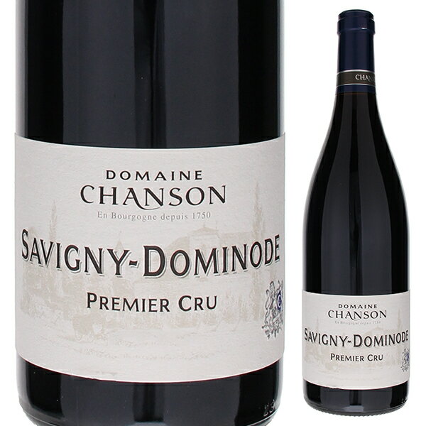 Savigny Les Beaune 1er Cru Dominode Domaine Chansonドメーヌ シャンソン （詳細はこちら）ピノ・ノワール750mlピノ ノワールフランス・ブルゴーニュ・コート ド ボーヌ・サヴィニィ レ ボーヌサヴィニィ レ ボーヌAOC赤他モールと在庫を共有しているため、在庫更新のタイミングにより、在庫切れの場合やむをえずキャンセルさせていただく場合もございますのでご了承ください。株式会社アルカン