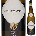 【6本～送料無料】ラヴィス クラシック ゲヴェルツトラミネール 2021 白ワイン ゲヴュルツトラミネール イタリア 750ml