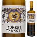 【6本~送料無料】アルトマーニャ チャコリーナ エウケニ チャコリ 2019 白ワイン スペイン 750ml
