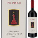 コルドルチャ ブルネッロ ディ モンタルチーノ 2018 赤ワイン サンジョヴェーゼ グロッソ イタリア 750ml ブルネロ
