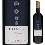 【6本〜送料無料】テヌータ ラゲデール コナス ラグレイン リゼルヴァ 2020 アロイス ラゲデール 赤ワイン ラグレイン イタリア 750ml