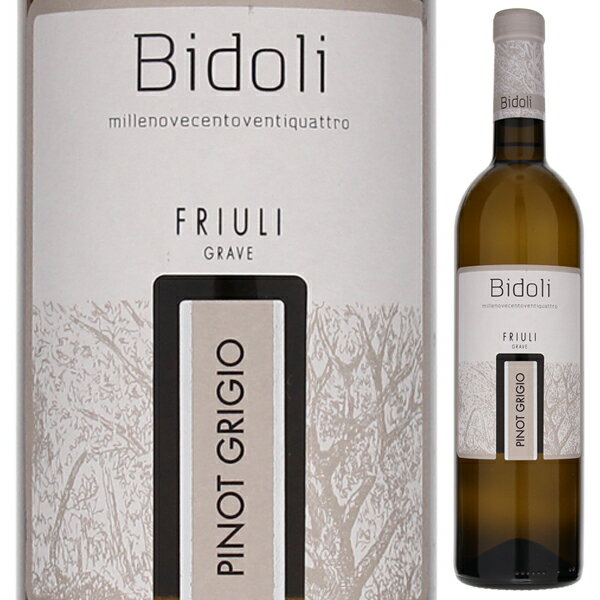 Friuli Grave Pinot Grigio Bidoliビドーリ （詳細はこちら）発酵・熟成共ステンレスタンクです。ハム、生ハム、白身のお肉料理など、淡白な味わいのお料理と相性が良いでしょう。750mlピノ グリージョイタリア・フリウリ ヴェネツィア ジュリアフリウリ グラーヴェDOC白他モールと在庫を共有しているため、在庫更新のタイミングにより、在庫切れの場合やむをえずキャンセルさせていただく場合もございますのでご了承ください。株式会社メモス