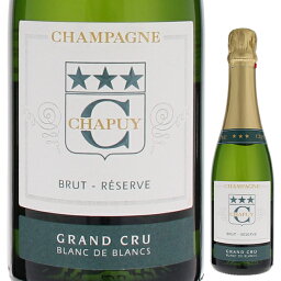 【6本〜送料無料】ハーフボトル カルト ヴェルト ブリュット レゼルヴ ブラン ド ブラン NV シャンパーニュ シャピュイ スパークリング 白ワイン シャンパン フランス 375ml シャルドネ エレガント フレッシュ 【6本〜送料無料】ハーフボトル カルト ヴェルト ブリュット レゼルヴ ブラン ド ブラン NV シャンパーニュ シャピュイ スパークリング 白ワイン シャンパン フランス 375ml シャルドネ エレガント フレッシュ