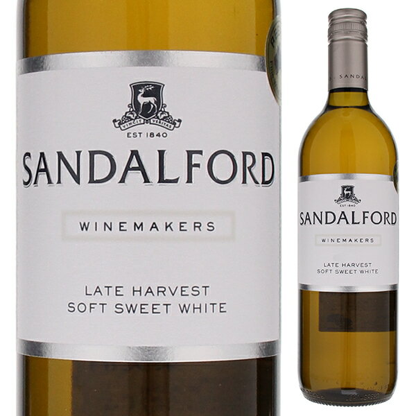 サンダルフォード ワインメーカーズ レイト ハーベスト 2019 甘口 白ワイン オーストラリア 750ml