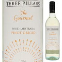 The Gourmet Pinot Grigio Three Pillarsスリー ピラーズ （詳細はこちら）やや深みをもった麦わらの色調。　洋ナシや柑橘系の香りにアプリコットのヒントと、口中にいきいきとした新鮮な果実の味わいが感じられます...