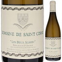 【6本～送料無料】シャトー ド サン コム レ ドゥー アルビオン ブラン 2022 白ワイン フランス 750ml