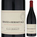 Crozes Hermitage Domaine Alain Graillotドメーヌ アラン グライヨ （詳細はこちら）シラー750mlシラーフランス・コート デュ ローヌクローズ エルミタージュAOC赤他モールと在庫を共有しているため、在庫更新のタイミングにより、在庫切れの場合やむをえずキャンセルさせていただく場合もございますのでご了承ください。株式会社アルカン