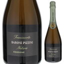 Franciacorta Brut Nature Barone Pizziniバローネ ピッツィーニ （詳細はこちら）ヘーゼルナッツやアーモンドの芳ばしさと、リンゴやシトラスの香り。しっかりした構造で風味豊かな味わい。30ヶ月の瓶熟成をへて出荷されます。シャルドネ60％、ピノネロ40%のブレンドでドサージュ補糖は行っていません。ピノネロを30%ブレンドした事でピノネロらしさが感じられる豊かな味わいのフランチャコルタです。ピノネロの畑は古い土壌でシャルドネに比べ、少し高く標高250〜300メートルの位置にあります。2013ヴィンテージが『ガンベロロッソ』2018で最高賞トレビッキエリを獲得！（『ガンベロロッソ』2013〜2016でも4年連続最高賞を獲得）、『ワインエンスージアスト』でも92点（2011ヴィンテージ）獲得するなどイタリア最高峰フランチャコルタとしての揺らぐことの無い確実な地位を築いています！750mlシャルドネ、ピノ ネロイタリア・ロンバルディアフランチャコルタDOCG発泡白他モールと在庫を共有しているため、在庫更新のタイミングにより、在庫切れの場合やむをえずキャンセルさせていただく場合もございますのでご了承ください。株式会社アルカン濃厚なフレーバーとミネラル感の心地良いバランス！元ミシュラン2つ星シェフが造るピノネロらしさが感じられる豊かな味わいの補糖ゼロ辛口フランチャコルタフランチャコルタ ブリュット ナトゥーレ バローネ ピッツィーニFranciacorta Brut Nature Barone Pizzini商品情報有機栽培フランチャコルタの先駆者「バローネ ピッツィーニ」が、標高の高い畑から収穫されたブドウを使用して約3年の瓶熟成で造る、濃厚なフレーバーでバランスの良いスパークリングワインです。2017年11月バローネピッツィーニ社オーナー、シルヴァーノ ブレッシャニーニ氏にお話を聞きました。「シャルドネ60％、ピノネロ40%のブレンドでドサージュ補糖は行っていません。ピノネロを30%ブレンドした事でピノネロらしさが感じられる豊かな味わいのフランチャコルタです。ピノネロの畑は古い土壌でシャルドネに比べ、少し高く標高250〜300メートルの位置にあります。補糖をしていないので、ブドウ本来の果実味の豊かさと酸味、ミネラルのバランスがしっかりと感じられる味わいとなっています」と話してくれました。生産者情報バローネ ピッツィーニ Barone Pizzini1870年からロンバルディア州で歴史を持つ「バローネ ピッツィーニ」バローネ ピッツィーニはロンバルディア州で1870年からロンバルディア州で歴史を持つワインメーカーです。農園を運営していたジュリオ ピッツィーニ男爵がフランチャコルタを造り始めたのは1971年の事でそれ以来、フランチャコルタのワイン生産発展に重要な役割を果たしてきました。ジュリオ ピッツィーニ男爵の高齢により、1992年ワイナリーを売却後、地元出身の3人の共同経営者が引きつぎ、シルヴァーノブレッシャニーニ氏が取締役兼オーナーに就任しました。土地への愛情とチャレンジ精神を持ち、就任後1994年に初めて収穫を行いました。その4年後、1998年に有機栽培を始めました。2001年に全ての畑において有機認証を取得しました。「土壌を豊かにする」為の有機栽培バローネ ピッツィーニがブドウ栽培において有機栽培を採用している目的は「土壌を豊かにする」ことにあります。有機栽培では、天然のもののみを使用し畑での作業は出来る限りシンプルに行います。それにより、自然なブドウの生育サイクルが産まれてくるのです。私たちの畑の総面積は55ヘクタール、フランチャコルタエリアでも北側、イゼオ湖のすぐ近くに位置しています。それ以外に所有する北東部地区の畑も合わせて、プローヴィア ディーゼオ、パッシラーノ、コルテフランカ、パッシラーノ4つの畑と、買ったばかりのカプリオーロ畑、計5つの畑を所有しています。シルヴァーノ氏はミシュラン2つ星リストランテで活躍した元スターシェフバローネピッツィーニのオーナー、シルヴァーノ ブレッシャニーニ氏はワイナリーを購入する1年前の1991年までミラノのあるイタリアのミシュラン2つ星レストラン「アンティカ オステリア デル ポンテ」でシェフ兼ソムリエとして活躍、その後2つ星レストランでシェフ、イタリアのみならずアメリカのレストランでも働きました。料理人が「素材」に徹底的に拘り抜くように、シルヴァーノ氏は「有機栽培のブドウ」に拘り抜き、純度が高く味わい豊かな美しいスタイルのフランチャコルタ造りを行っています。2006年にカンティーナをリニューアル。環境に配慮しエネルギーを使わないような造りに転換カンティーナは2006年にリニューアル。有機栽培を進める流れでカンティーナも「サステナブル」いわゆる環境に配慮しエネルギーを使わないような造りに転換。自然を尊重した造り、ブドウに負荷を与えない造りになっています。「カンティーナは私達の哲学が盛りこまれたシンボル的存在」地下12メートルに貯蔵庫を造り、グラヴィティシステムによって、重力にそったワインの醗酵、醸造を行っています。カンティーナをデザインしたクローディオ ガスパロッティ氏は「目に見えるのは一部分で、残りは地下にあり、そこに根を張っている、という意味でバローネ ピッツィーニのカンティーナはブドウ樹に似ています」と話してくれました。カンティーナはバローネ ピッツィーニの哲学が盛りこまれたシンボル的存在と言えます。フランチャコルタエリアで先駆けて有機栽培を実践。そのノウハウを他生産者ともシェアしていくバローネ ピッツィーニが先駆けて有機栽培に取り組み、良い結果が出たことで他の生産者達も有機栽培に注目し始めました。私たちはその取り組みの内容、技術、管理方法を他の生産者達にすすんでシェアしていきました。それによりフランチャコルタの総面積の約70％が有機栽培に取り組むイタリア国内でも類を見ないDOCGエリアとなりました。二酸化炭素排出削減で「UNI ISO14064-1:2006EA 01-03」認証取得カンティーナにはソーラーパネル設置し、使用する電力を賄う努力をしていますし、それにより二酸化炭素排出削減を行い、UNI ISO14064-1:2006EA 01-03認証取得しました。イタリア国内のワイナリーでは初めての取得です。このような活動は私たちの経験の中で学び、更に良い品質、結果をもたらすように取り組み続けています。バックラベルにワイン情報を掲載透明性を持って私達が行っている活動や情報をウェブサイト等通じてお客様に開示していきたいと思っています。その一つとして、ワインのボトルのバックラベルには関連するあらゆる情報（生産本数、標高、品種、残糖度）を掲載していますし、2008年以降ウェブサイトで、私達の全てのワインにおいて科学的分析を公表しています。化学肥料や除草剤を使わない農法を行っていますが、更にお客様に安心してワインを飲んで頂く為にその分析結果を全て表示しています。●バローネ ピッツィーニの突撃インタビュー(2017年11月16日)　元ミシュラン2つ星シェフが「有機栽培」にこだわりぬいて造るエレガンス溢れるフランチャコルタ「バローネ ピッツィーニ」突撃インタビューはこちら＞＞