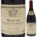 Beaune 1er Cru Clos des Couchereaux Domaine des Heritiers (Louis Jadot)ドメーヌ デ エリティエ （ルイ ジャド） （詳細はこちら）ピノ ノワール750mlピノ ノワールフランス・ブルゴーニュ・コート ド ボーヌ・ボーヌボーヌAOC赤他モールと在庫を共有しているため、在庫更新のタイミングにより、在庫切れの場合やむをえずキャンセルさせていただく場合もございますのでご了承ください。日本リカー株式会社