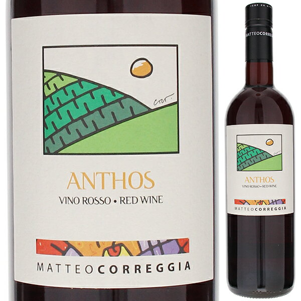 Anthos Brachetto Matteo Correggiaマッテオ コレッジア （詳細はこちら）当初はロベルト・ヴォエルッツィオやエリオ・アルターレなどの優良生産者に葡萄の段階で売り渡していたが、87年、ヴォエルッツィオの勧めで自らボトリングまで行うことを決断。赤ワインとしてのロエロを初めて商標登録させた。その後、エリオ・アルターレなどの助言を得ながら独自のスタイルを確立、一気にロエロ産赤ワインの名声を高めていった。現在では婦人オルネッラを中心に更なる進化を遂げている。ロエロらしさを味わうには最も重要な造り手と言える。750mlブラケットイタリア・ピエモンテVDT赤自然派●自然派ワインについてこのワインは「できるだけ手を加えずに自然なまま」に造られているため、一般的なワインではあまり見られない色合いや澱、独特の香りや味わい、またボトルによっても違いがある場合があります。ワインの個性としてお楽しみください。●クール便をおすすめします※温度変化に弱いため、気温の高い時期は【クール便】をおすすめいたします。【クール便】をご希望の場合は、注文時の配送方法の欄で、必ず【クール便】に変更してください。他モールと在庫を共有しているため、在庫更新のタイミングにより、在庫切れの場合やむをえずキャンセルさせていただく場合もございますのでご了承ください。テラヴェール株式会社