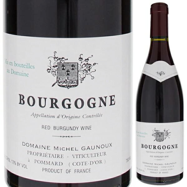 Bourgogne Rouge Michel Gaunouxミシェル ゴヌー （詳細はこちら）所有面積：1.00ha 土壌：石灰粘土質 収穫方法：手摘み 使用酵母：天然酵母 マロラクティック発酵：する（一部は発酵桶で、一部は樽で） 発酵樽タンク：木製桶 熟成樽の新樽率：15?20％ 味わいコメント：ポマール村のソルバンと呼ばれる区画から造られるブルゴーニュ・ルージュ。ジェネリックにもかかわらず、ポマールらしい逞しささえ感じられる。昔ながらの造りなだけに、色調は淡めで、香りも最初はそっけないが、グラスの中でどんどん変化する。ノスタルジックに浸れるブルゴーニュである。750mlピノ ノワール フランス・ブルゴーニュ・ブルゴーニュ　ルージュブルゴーニュ ルージュレジオナル赤他モールと在庫を共有しているため、在庫更新のタイミングにより、在庫切れの場合やむをえずキャンセルさせていただく場合もございますのでご了承ください。株式会社ラックコーポレーション