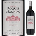 【6本~送料無料】シャトー ロック モリアック 2019 赤ワイン フランス 750ml