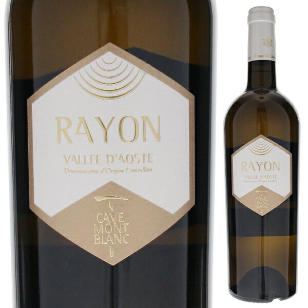 [クール便]【6本～送料無料】カーヴ デュ ヴァン ブラン ド モルジェー ブラン ド モルジェー エ デ ラ サッレ レイヨン 2018 白ワイン プリエ ブラン ブラン ド モルジェ イタリア 750ml 自然派のサムネイル