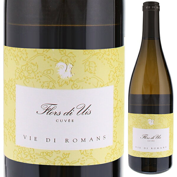 Flors Di Uis Azienda Agricola Vie Di Romansヴィエ ディ ロマンス （詳細はこちら）ステンレスタンク醗酵、熟成8ヶ月（澱とともに）、瓶熟成10ヶ月以上。緑がかった黄色。金木犀をはじめとした花、モスカートのような魅力的な香り広がる。ミネラル豊かで硬さのある味わいだが、厚みやボディがしっかりしている。綺麗な酸の余韻。750mlマルヴァジーアイストリアーナ、リースリングレナーノ、フリウラーノイタリア・フリウリ ヴェネツィア ジュリア・フリウリ イソンツォフリウリ イソンツォDOC白他モールと在庫を共有しているため、在庫更新のタイミングにより、在庫切れの場合やむをえずキャンセルさせていただく場合もございますのでご了承ください。株式会社　モトックス3つの品種の個性が生む複雑感と豊かさ！“北の巨匠”ヴィエ ディ ロマンスが造る絶妙ブレンド「フロールス ディ ウイス」フロールス ディ ウイス ヴィエ ディ ロマンスFlors Di Uis Azienda Agricola Vie Di Romans商品情報イタリア屈指の白ワインの銘醸地フリウリを代表する『北の巨匠』ヴィエ ディ ロマンスがマルヴァジア、リースリング、フリウラーノの3品種ブレンドで造る「フロールス ディ ウイス」。魅力的な花の香りが広がる、華やかで複雑味のあるエレガントなワインです。評価誌では『ファルスタッフ』で94点、『ジェームズサックリング』で93点、『ヴェロネッリ2024』でトレステッレ オーロ（3つ星）を獲得しています(2021ヴィンテージ)。マルヴァジーア イストリアーナ、フリウラーノ、リースリング レナーノ3品種の絶妙なブレンドフリウリを「イタリア屈指の白ワイン産地」として世界中に知らしめた北の巨匠、ヴィエ ディ ロマンス。この「フロールス ディ ウイス」は、フリウリの3つの品種マルヴァジーア イストリアーナ、フリウラーノ、リースリング レナーノのブレンドで造る、華やかで複雑味のある魅力的な白ワインです。2021年のブレンド比率は、マルヴァジーア55％、リースリング31％、フリウラーノ14％です。3つの品種の特徴が溶け込んだより複雑感のあるワイン2019年3月、ヴィエ ディ ロマンス社当主、ジャン フランコ ガッロ氏にお話を聞きました。「このワイン名はフリウリの方言で、ブドウの花という意味があります。3つ畑、3つの品種のブレンドから成るワインです。年によって比率は変わります。このワインを造った目的は3つの品種の特徴が溶け込んだより複雑感のあるワインを造ることにありました。3つの品種が合わさることで香り、味わいの豊かさが生まれます。マルヴァジアはスパイシーさ、リースリングは果実とミネラル感、フリウラーノは花の香りとふくよかさです。フロールディウィスの香りは横に広がる幅のある香りで、バラの花のニュアンスが強く感じられます。3品種はそれぞれに収穫し、醗酵、熟成を経て、瓶詰の前の段階でブレンドをします。フレッシュでアロマティックな香りがあります。生魚からハーブを使った料理、アジア料理のスパイシーさとも合います」花束のブーケとスパイシーなニュアンス、複雑味と共にエレガントさが光るワイン9月上旬に収穫、コールドマセラシオン、アルコール発酵後、マロラクティック発酵は行わずにステンレスタンクで澱とともに7ヶ月間熟成。その後、10ヶ月間の瓶熟成を経てリリースされます。フジやキンモクセイなどの花束のブーケとスパイシーなニュアンスのある香り。厚みのあるしっかりとした味わいの中にイキイキとした酸と豊かなミネラル、そしてハーブのニュアンスなどが複雑に感じられる魅力的な美味しさ。エレガントな印象の飲み心地の良さをお楽しみください。ヴィンテージ情報2022年は全体的に暑く乾燥していて、地中海スタイルの気候に分類できます。特に果実の品質と健康面において、管理しやすい年でしたが、初期の数ヶ月は雨が少なかったため、地下水の貯水量が減少しました。 生育期の3月から4月初めは、低温のためやや遅れて4月中旬に芽吹きが始まりましたが、その後は好天が続き、ブドウの樹の成長が著しく促進されました。 この好条件により、開花は5日ほど早まり、結実も7日早まりました。この早い発育サイクルのおかげで、通常よく起こりえる、果実と果房が異なる成熟段階を示す状態を免れることができました。5月、6月、7月は過去になかったほど暑くなりましたが、8月と9月に降雨があり気温が下がりました。8月26日に収穫を迎え、全体的に果実はバランスのとれた酸度とともに優れた糖度に達することができました。【受賞歴】ファルスタッフで94点(2021)、ジェームズサックリングで93点(2021)、ヴェロネッリ2024でトレステッレ オーロ獲得(2021)、ガンベロロッソ2023でトレビッキエリ獲得(2020)生産者情報ヴィエ ディ ロマンス Azienda Agricola Vie Di Romansイタリア最高の白ワインを造る「北の巨匠」ヴィエ ディ ロマンスはイタリア北東部、スロヴェニアとの国境にあるゴリツィア県のマリアーノ・デル・フリウリに1900年に創業した家族経営のワイナリー。独特の深みと奥行き、エレガントな酸。他にはない際立った個性現在のオーナーで3代目にあたるジャンフランコ・ガッロ氏はこの歴史あるワイナリーを1978年に受け継いで以来、逆風に向かうことを恐れず、このイソンツォの平野を最高のイタリア白ワイン産地に変えてみせた人物として、イタリア最高の白ワインを造る「北の巨匠」として尊敬されています。独特の深みと奥行き、エレガントな酸。他にはない、際立った個性がヴィエ ディ ロマンスの魅力。人間の果たすべき役割は良いブドウを最高のタイミングで収穫する事ガッロ氏は「良いブドウを作るにはテロワールを構成する4つの要素を理解することが不可欠。すなわち『人間・気候・ブドウ品種・土地』。その中で最も重要な要素は『人間』である。」といいます。決して投資目的や流行に流されるのではなく、良いワインを造るにはテロワールに最も適したブドウ品種を栽培し、凝縮したブドウを作り、完熟期を迎えたブドウを最高のタイミングで収穫することだ、というのが彼の哲学であり、これこそが人間の果たすべき役割であると考えているからです。良いワインを造ろうとする熱い思いは長年彼を突き動かし、ブドウ栽培の研究に没頭させてきました。天候のデータ等細かく蓄積し、ワイナリーで働き始めてからも諸外国のフランスやカリフォルニア等の銘醸ワイナリーに足を運んでは、学んだことを実践し、ヴィエ ディ ロマンスでの適合性を検証してきました。頑なに自らの理論に拘るのではなく、何が一番良いか、何が間違っているのか、見るもの聞くものを全て吸収し、自らの英知として築き上げヴィエ ディ ロマンスのワインを進化させてきました。人々は彼を「北の巨匠」と尊敬の念をもって称しています。ヴィエ ディ ロマンスとは「ローマへの道」という意味ヴィエ ディ ロマンスとは「ローマへの道」という意味です。ワイナリーの所在地の近くにある道がローマ時代からある事が知られていてワイナリーの名前になりました。この道はフリウリ州の沿岸にあるアクレイアの街と北東に向かったチヴィターレの街をイソンツォ川に沿うように結んでいます。●ヴィエ ディ ロマンスの突撃インタビュー(2019年3月15日)　煌めくような深みと比類なき洗練！“完璧”を追求する孤高の哲人『北の巨匠』ヴィエディロマンス突撃インタビューはこちら＞＞●ヴィエ ディ ロマンスの突撃インタビュー(2014年6月13日)　ヴィエ ディ ロマンス社　ジャンフランコ ガッロ氏 突撃インタビューはこちら＞＞