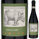 Barbaresco Vigneto Gallina La Spinettaラ スピネッタ （詳細はこちら）3種のバルバレスコは、すべてバリック（小樽）発酵、熟成。3つのクリュ（単一畑）の特徴をダイレクトに感じていただけます。ファーストヴィンテージは1995年。ラ・スピネッタでお馴染みの”サイ”のラベルが最初に付けられたワインです。ガッリーナの畑は比較的なだらかで、石灰質土壌。ブドウのほのかに甘い香りとやわらかいタンニンが特徴です。エレガントかつやわらかい味わいで、最も女性的と表現されます。750mlネッビオーロイタリア・ピエモンテバルバレスコDOCG赤他モールと在庫を共有しているため、在庫更新のタイミングにより、在庫切れの場合やむをえずキャンセルさせていただく場合もございますのでご了承ください。モンテ物産株式会社『ジェームズサックリング』95点！＆『ワインアドヴォケイト』94点！力強さと共存するエレガンス！ピエモンテの名門スピネッタ人気のクリュバルバレスコ「ガッリーナ」バルバレスコ ヴィニェート ガッリーナ ラ スピネッタBarbaresco Vigneto Gallina La Spinetta商品情報「良いワインは、良いブドウから。ワインの質は、90％がブドウ畑での仕事で決まる。」この哲学のもと徹底したブドウの収量制限を行い、その土地を表現した類まれなワインを生み出すピエモンテの名門ラ スピネッタ。1995年に最初に購入したバルバレスコのクリュがネイヴェ村のガッリーナ。この畑はそのふくよかさ。凝縮した果実味があり、樽熟成を経ることでとてもエレガントな味わいが生まれます。ブルーノジャコーザも目を付けていた優良区画バルバレスコの中心地区、ネイヴェのガッリーナの丘に位置しています。標高270メートルの石灰質土壌から成る5ヘクタールほどの南向きの畑でブドウの平均樹齢は50〜60年。厳しいグリーンハーベストを行い、年間僅か11500本程を生産します。元々この地区に目をつけたのはブルーノ ジャコーザで、最近までガッリーナの農家からブドウを購入していた程の優れた区画であると言えます。ガッリーナ特有のエレガントで繊細な味わい2016年11月、スピネッタ社のエノロゴであるジョルジョ リヴェッティ氏にお話を聞きました。「このワインの特徴はバランスが素晴らしい。花やミントの華やかさがあり、砂質土壌由来のガッリーナ特有のエレガントで繊細な味わいが長く続きます。今後15年以上熟成出来るポテンシャルを持っています」と話してくれました。細部に至るまで隙のない滑らかさと力強さが共存する高い完成度樹齢50年超のグイヨー仕立てで栽培されたネッビオーロを10月上旬から中旬にかけて収穫します。7〜8日間かけてロータリーファーメンターでアルコール発酵を行います。ミディアムトーストのフレンチオークの新樽でマロラクティック発酵、その後20〜22ヶ月間熟成後、ボトリングの3ヶ月前にステンレスタンクに移し、12ヶ月間瓶熟成。ろ過清澄は行ないません。ワインガイド評価『ジェームズサックリング』95点（2017ヴィンテージ）チェリー、スイカ、トリュフ、キノコのアロマとフレーバーを感じる凝縮感と輝きのある美しい赤。フルボディでありながら、引き締まっていて洗練している。長いフィニッシュ。2023年以降がお勧め（2020年12月）『ワインアドヴォケイト』94点（2017ヴィンテージ）ラ スピネッタの2017年バルバレスコ ガリーナはネーヴェの古木の畑から果実を採取。この歴史あるドメーヌで造られるワインは力強さとリッチさをよく感じる。ハウススタイルではバリック熟成を採用。その結果柔らかいスパイスと琥珀を得ている。2017年ヴィンテージは非常にタイトであることが特徴だがこのワインにもそれを感じる。飲み頃2022-2040年（2020年7月）【受賞歴】ジェームズサックリングで95点(2017)、ワインアドヴォケイトで94点(2017)、ジェームズサックリングで95点(2016)生産者情報ラ スピネッタ La Spinettaクリュの特徴を最大限に表現するバルバレスコのトップ生産者ラ スピネッタは、1977年、カスタニョーレ ランツェに創業。1978年にイタリアで初めてのクリュモスカートをリリースしてその名が広まりました。ピエモンテの土着品種のみにこだわったワイン造りを続け、1995年に最初のクリュバルバレスコ「ガッリーナ」、1996年に「スタルデリ」、1997年に「ヴァレイラーノ」をリリース、クリュの特徴を最大限に表現する造り手としてバルバレスコのトップ生産者の地位を確立、『ガンベロロッソ』では最高賞トレビッキエリの獲得数がガヤに次いで第2位という、まさにイタリアを代表する造り手になっています。「ワイン造りの90％は畑にある」現在は創業者の3人の息子たち（ジャンカルロ、ブルーノ、ジョルジョ）がワイナリーを経営。「ワイン造りの90％は畑にある」という信念のもと、妥協のない高品質ワインを追求し続けています。注目すべきは65人の社員のうち55人が畑仕事に携わっていること。そしてテロワールを表現するためにはその土地に根付いた土着品種のみを使うのが重要であると考え、実践しています。2001年からはトスカーナでワイン造りを始める2000年にはバローロ地区に畑を購入し「バローロカンペ」をリリース、2001年にトスカーナにワイナリーを設立。いずれもスピネッタの精神である土地を表現したワインを土着品種を使って造りだしています。さらに2007年にはスプマンテの老舗コントラット社を譲り受け、瓶内二次発酵のワイン造りにも取り組んでいます。スピネッタのトレードマークであるサイのラベルスピネッタのトレードマークであり、バルバレスコのラベルに使われているサイはルネサンス期に活躍したドイツの画家アルブレヒト デューラーの作品です。オーナー兼エノロゴのジョルジョ リヴェッティ氏が力強く、進む方向を決めたらまっすぐ突き進むサイの絵をいたく気に入っていたことによります。スピネッタのバローロに使われているライオンも同じくデューラーの作品です。実際に見ないで完成させた名作1515年に、生きているサイがポルトガルインド総督からポルトガル王に贈られました。実物のサイがヨーロッパに初めて届いた話題性もあり、サイの記述がスケッチと共に、ドイツにも直ぐ届きました。デューラーはそのスケッチを参考に、実際にサイを見ないで素晴らしい版画に仕上げた名作で、その後300年にもわたり、生きているサイを実際に見ることができるようになっても、デューラーの作品を画家達は模写するほど完成度が高い作品だったと言われています。●ラ スピネッタの突撃インタビュー(2023年11月10日)　長期熟成のクリュバルバレスコ3種を飲み比べ！「ラ スピネッタ」突撃インタビューはこちら＞＞●ラ スピネッタの突撃インタビュー(2016年11月16日)　完璧なバランスを誇る美しきバルバレスコ＆バローロ！ラ　スピネッタ社リヴェッリティ氏突撃インタビューはこちら＞＞●ラ スピネッタの突撃インタビュー(2013年11月25日)はこちら＞＞●ラ スピネッタの(2005年4月5日)　ラ・スピネッタ社　ジョルジョ・リベッティ氏　突撃取材！はこちら＞＞