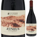 Aetneus Etna Rosso I Custodiイ クストディ （詳細はこちら）エトナの北側斜面の100歳近い樹齢の畑で、十分に成熟した果実を用いて造られるエトナ ロッソです。瓶詰め後もしっかりと状態を見極めてリリースされます。ステンレスタンクで2週間醗酵後、500Lの木樽で2年近く熟成させます。熟成感もありながら、透明感のある美しい果実味と凛とした酸があり、エレガントで洗練された味わい。750mlネレッロ マスカレーゼ、ネレッロ カップッチョイタリア・シチリアエトナDOC赤自然派●自然派ワインについてこのワインは「できるだけ手を加えずに自然なまま」に造られているため、一般的なワインではあまり見られない色合いや澱、独特の香りや味わい、またボトルによっても違いがある場合があります。ワインの個性としてお楽しみください。●クール便をおすすめします※温度変化に弱いため、気温の高い時期は【クール便】をおすすめいたします。【クール便】をご希望の場合は、注文時の配送方法の欄で、必ず【クール便】に変更してください。他モールと在庫を共有しているため、在庫更新のタイミングにより、在庫切れの場合やむをえずキャンセルさせていただく場合もございますのでご了承ください。株式会社ラシーヌ飲み頃を見極めてからリリース！エトナ北斜面、樹齢100年の畑で造られる透明感のある果実味と凛とした酸が美しい「エトネウス」エトネウス エトナ ロッソ イ クストディAetneus Etna Rosso I Custodi商品情報エトナの北側斜面の樹齢が100年近い畑で、十分に成熟した果実を用いて造られるエトナ ロッソです。瓶詰め後もしっかりと状態を見極めてリリースされるため、現行ヴィンテージで2016年となっています。ステンレスタンクで2週間醗酵後、500Lの木樽で2年近く熟成させます。熟成感もありながら、透明感のある美しい果実味と凛とした酸があり、エレガントで洗練された味わいです。生産者情報イ クストディ I Custodiイ クストーディは、カターニャ出身のオーナー、マリオ パオルーツィが、2007年に立ち上げたワイナリーです。若くしてエトナ山の赤ワインに心惹かれるものがあったが、醸造家サルヴォ フォーティと出会い、エトナワインへとのめりこんでいきました。エトナ山の北部に赤ブドウ、東部に白ブドウ、合わせて11.8haのブドウ畑を所有しており、栽培はサルヴォ率いる、イ ヴィニエーリの栽培家グループに委ね、醸造もサルヴォがコンサルタントとして関わっています。 イ クストディとは、エトナ山の畑の守り主を指します。守るとは、土地、伝統を維持し、その土地の人々に対し敬意を払うということです。このような価値観と美しい土地への愛情をもとに、合成化学物質は使用せず、人々、土地、自然への敬意を払うという手法は、何十世紀経った今でも変わっていません。