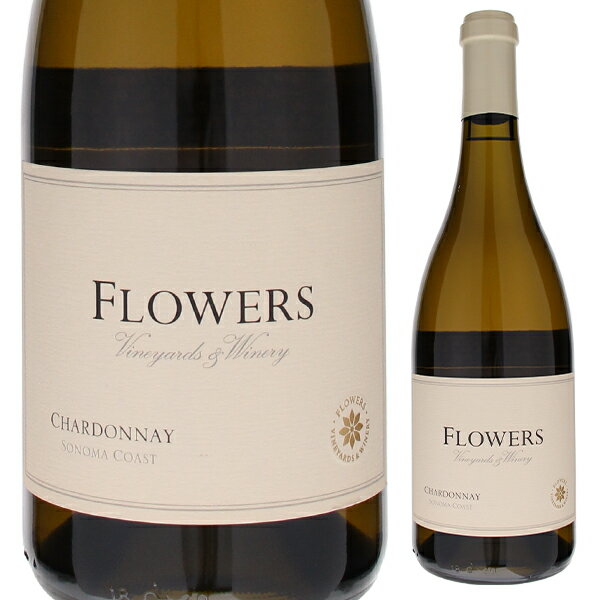 Sonoma Coast Chardonnay Flowersフラワーズ （詳細はこちら）自社畑はすべてバイオダイナミクスの手法によりブドウが育てられている。 ソノマコーストの優良な契約栽培家と自社畑のシャルドネをブレンド。 スタンダード品とは思えないクオリティ。厳しいソノマコーストの気候、特殊なテロワールを体現するスタイル。750mlシャルドネアメリカ・カリフォルニア・ソノマ・ソノマ コーストソノマ コーストAVA白他モールと在庫を共有しているため、在庫更新のタイミングにより、在庫切れの場合やむをえずキャンセルさせていただく場合もございますのでご了承ください。布袋ワインズ株式会社