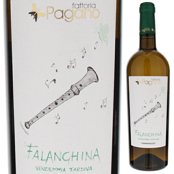 ファットリア パガーノ ファランギーナ ヴェンデンミア タルディーヴァ ロッカモンフィーナ ビアンコ 2022 白ワイン ファランギーナ イタリア 750ml