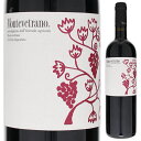 【6本～送料無料】モンテヴェトラーノ （シルヴィア インパラート） モンテヴェトラーノ 2019 赤ワイン イタリア 750ml シルヴィア インパラート