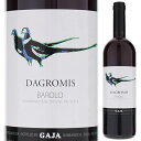 Dagromis Barolo Gajaガヤ （詳細はこちら）ダグロミスは、ガヤが所有する唯一のバローロDOCGです。ラ モッラとセッラルンガ、二つの偉大なバローロのテロワールが素晴らしく表現されています。ダグロミスは鮮やかな色をし、豊かで花のニュアンスのあるベリー系のアロマ、豊潤で柔らかな口当たりとバランスの取れた、堅固なストラクチャーを持っています。750mlネッビオーロイタリア・ピエモンテバローロDOCG赤他モールと在庫を共有しているため、在庫更新のタイミングにより、在庫切れの場合やむをえずキャンセルさせていただく場合もございますのでご了承ください。エノテカ株式会社イタリアワインの帝王アンジェロガヤが唯一造る希少なバローロ2つの偉大な畑のブドウが見事に調和した「ダグロミス」ダグロミス バローロ ガヤDagromis Barolo Gaja商品情報ガヤ唯一のバローロ「ダグロミス」ダグロミスはイタリアワインの帝王アンジェロ ガヤがバローロ地区に持つ、「コンテイザ」が造られるラ モッラと「スペルス」が造られるセッラルンガの2つの畑のブドウから造られており、ガヤ唯一のD.O.C.Gバローロを名乗るワインです。ガヤのラインナップの中でも最上級に位置する、単一畑の「コンテイザ」と「スペルス」は、実質的にはD.O.C.Gバローロですが、あえてD.O.C.ランゲを名乗っています。そのため、このダグロミスがただひとつのバローロという訳です。エレガントな「ラモッラ」とボディを与える「セッラルンガ」二つの偉大なテロワールの融合ダグロミスという名前の「ダ」は、英語のFromを意味する言葉で、つまり、この畑はもともとグロミス家が所有していた区画であることを意味しています。 以前はこのワインもグロミスと呼ばれていました。偉大な2つの畑はどちらも、石灰質、粘土質、泥土質の土壌です。ラ モッラの持つ砂質で柔らかい土壌は、ワインにエレガントでソフトなタンニンとリッチな花の香りを与えます。もう一方のセッラルンガという畑は、ラ モッラより150m高い場所にあり、面積が小さく粘土質で冷たい土壌。ワインに 引き締ったボディと酸を与えます。見事にラ モッラとセッラルンガ、二つの偉大なバローロのテロワールが表現されているのが、このダグロミス バローロです。 醸造過程では、果皮と共にステンレスタンクで3週間かけて発酵を行い、12ケ月間バリックで熟成させ、その後更にスロベニア産のオークの大樽で12ケ月間熟成します。そうして出来上がったワインは、豊かで花のニュアンスのあるベリー系のアロマ、豊潤で柔らかな口当たりとバランスの取れた、堅固なストラクチャーを持っています。ガヤの中でキジのデザインのラベルは早くから飲み頃になるワインというシンボルですが、もちろん他のガヤのワインと同様、長期熟成に適した力強さがあります。品質のために伝統と革新を融合し続け、バルバレスコのみならずイタリアワインの帝王とも呼ばれるガヤ Gajaバルバレスコを世界的に有名にした、イタリアの優れた生産者「ガヤ」。ピエモンテの現代的なワイン造りはガヤが先陣を切って作り出したものと言っても過言ではありません。英国デカンター誌のマン・オブ・ザ・イヤーに選出されたこともあるイタリアワイン界のスーパースター。ガヤを紹介するワインガイドには、「彼らのワインの質の高さを説明する、これ以上の言葉が見つからない」「ガヤのワインを表現するのが年々難しくなる」など書かれています。言葉での表現が陳腐に思えるほど、最高のレベルのワインを次々に生み出すガヤ。 そのレベルの高さは他のワイナリーを圧倒します。17世紀中頃にスペイン・カタルニアから移住し、ピエモンテでワイン造りを始めたガヤ家。ブドウ栽培家であった初代のジョヴァンニ・ガヤ氏以来、4代にわたってランゲ丘陵地帯でワインを造ってきました。2代目のアンジェロは妻のクロチルド・レイとともに、「妥協のない品質を追求する」というガヤ家の精神と伝統を築きました。3代目ジョヴァンニはその伝統を受け継いでバルバレスコを造り、その高い評価からガヤのワインはリーダーとしての地位を獲得しました。1961年にワイナリーに加わった4代目のアンジェロ・ガヤ氏（現在のオーナー）は、ガヤ家の伝統のもとに様々な新技術を導入しました。グリーンハーベストの徹底、バリックの導入、それまでブルゴーニュぐらいにしかなかった単一畑のリリース、国際品種の導入など・・・。さらにはトスカーナの大プロジェクトを推し進め、国際的な知名度を獲得しています。彼が名声を得たのは、北イタリアピエモンテで造られるバルバレスコやバローロ。彼がバルバレスコを有名にしたと言っても過言ではありません。そのガヤがピエモンテと並ぶ最高の赤ワイン産地、トスカーナでのワイン造りを目指したのは当然の流れでしょう。1994年にモンタルチーノの「ピエーヴェ・サンタ・レスティトゥータ」を購入したのに続き、1996年にはようやくボルゲリの土地の買い付けに成功。「カ・マルカンダ」を立ち上げました。現在ガヤはバルバレスコ地区（バルバレスコとトレイゾ）とバローロ地区（セッラルンガダルバ、ラモッラ）合わせて102haの土地を所有。トスカーナはモンタルチーノ地区に16ha、ボルゲリに102haの土地を所有しています。近年は長女ガヤ・ガヤも父アンジェロの片腕として、世界各国の市場にバラエティ豊かで高品質なガヤのワインを紹介しています。●ガヤの来日セミナー(2017年11月13日)　イタリアワインの巨匠ガヤの新世代を担うガヤ ガヤさん来日セミナーはこちら＞＞