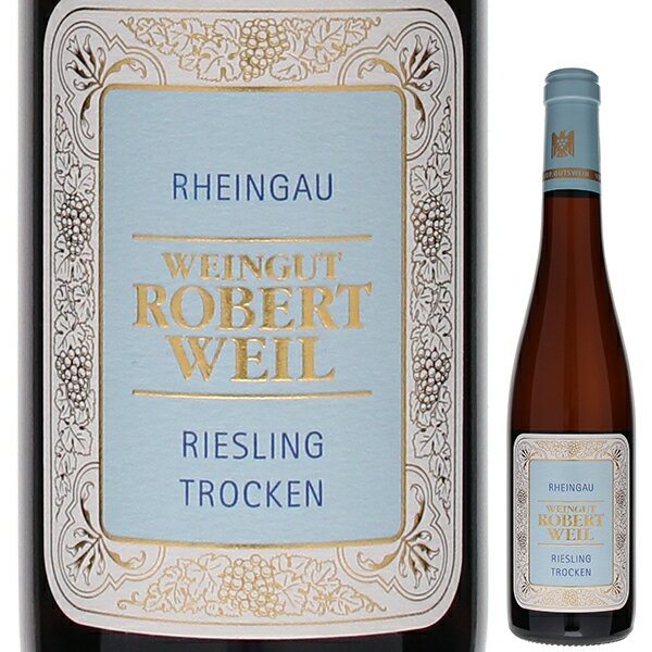 【6本～送料無料】ハーフボトル ロバート ヴァイル リースリング トロッケン Q.b.A 2019 白ワイン リースリング ドイツ 375ml