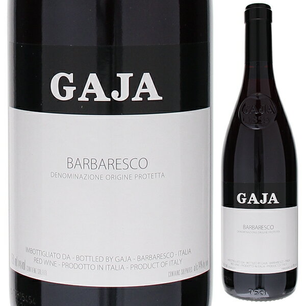 Barbaresco Gajaガヤ （詳細はこちら）14もの畑から造られたネッビオーロを緻密にブレンド。引き締まったタンニンと程よい酸味。凝縮した果実味、森の果実、ミネラル、コーヒーなどの複雑な香り。エレガントかつ滑らかなタンニンが口いっぱいに広がった後は、非常に心地よく長い余韻が続きます。30年以上の熟成ポテンシャルを持つ「バルバレスコの頂点」というべき偉大なワイン。750mlネッビオーロイタリア・ピエモンテバルバレスコDOCG赤他モールと在庫を共有しているため、在庫更新のタイミングにより、在庫切れの場合やむをえずキャンセルさせていただく場合もございますのでご了承ください。株式会社ヴィントナーズバルバレスコの頂点！イタリアワインの帝王ガヤ14の最優良区画のネッビオーロをブレンド、ガヤが体現する「真のバルバレスコ」バルバレスコ ガヤBarbaresco Gaja商品情報これぞバルバレスコの頂点！アンジェロガヤのバルバレスコ30年以上の熟成ポテンシャルを持つ「バルバレスコの頂点」というべきアンジェロガヤのバルバレスコ。14もの畑のネッビオーロを緻密にブレンド。引き締まったタンニンと程よい酸味。凝縮した果実味、森の果実、ミネラル、コーヒーなどの複雑な香り。エレガントかつ滑らかなタンニンが口いっぱいに広がった後は、非常に心地よく長い余韻が続きます。14の異なる畑のネッビオーロをブレンド。誰よりも早くクリュの概念を導入したガヤが、だからこそ最も大切にするバルバレスコバルバレスコを世界的に有名にしたガヤのフラッグシップ、バルバレスコ。「バルバレスコとはバルバレスコそのものを表現するものでなければならない」、とそれまで造ってきた単一畑のクリュバルバレスコを、1996年からDOCGバルバレスコではなく、ランゲDOCに格下げしてリリースするようになり、ガヤのバルバレスコは唯一このバルバレスコだけという時期が続きました。その後、2013ヴィンテージから「ソリ サンロレンツォ」「ソリ ティルディン」「コスタルッシ」の3つのクリュを以前のようにネッビオーロ100パーセントにして「バルバレスコDOCG」としてリリース。ガヤのバルバレスコはこのクラシカルなスタイルのものと、3つのクリュバルバレスコの4つになりました。【受賞歴】2009ヴィンテージ：ワインアドヴォケイトで93点、ワインエンスージアストで93点、ジェームズサックリングで93点、ワインスペクテーターで91点品質のために伝統と革新を融合し続け、バルバレスコのみならずイタリアワインの帝王とも呼ばれるガヤ Gajaバルバレスコを世界的に有名にした、イタリアの優れた生産者「ガヤ」。ピエモンテの現代的なワイン造りはガヤが先陣を切って作り出したものと言っても過言ではありません。英国デカンター誌のマン・オブ・ザ・イヤーに選出されたこともあるイタリアワイン界のスーパースター。ガヤを紹介するワインガイドには、「彼らのワインの質の高さを説明する、これ以上の言葉が見つからない」「ガヤのワインを表現するのが年々難しくなる」など書かれています。言葉での表現が陳腐に思えるほど、最高のレベルのワインを次々に生み出すガヤ。 そのレベルの高さは他のワイナリーを圧倒します。17世紀中頃にスペイン・カタルニアから移住し、ピエモンテでワイン造りを始めたガヤ家。ブドウ栽培家であった初代のジョヴァンニ・ガヤ氏以来、4代にわたってランゲ丘陵地帯でワインを造ってきました。2代目のアンジェロは妻のクロチルド・レイとともに、「妥協のない品質を追求する」というガヤ家の精神と伝統を築きました。3代目ジョヴァンニはその伝統を受け継いでバルバレスコを造り、その高い評価からガヤのワインはリーダーとしての地位を獲得しました。1961年にワイナリーに加わった4代目のアンジェロ・ガヤ氏（現在のオーナー）は、ガヤ家の伝統のもとに様々な新技術を導入しました。グリーンハーベストの徹底、バリックの導入、それまでブルゴーニュぐらいにしかなかった単一畑のリリース、国際品種の導入など・・・。さらにはトスカーナの大プロジェクトを推し進め、国際的な知名度を獲得しています。彼が名声を得たのは、北イタリアピエモンテで造られるバルバレスコやバローロ。彼がバルバレスコを有名にしたと言っても過言ではありません。そのガヤがピエモンテと並ぶ最高の赤ワイン産地、トスカーナでのワイン造りを目指したのは当然の流れでしょう。1994年にモンタルチーノの「ピエーヴェ・サンタ・レスティトゥータ」を購入したのに続き、1996年にはようやくボルゲリの土地の買い付けに成功。「カ・マルカンダ」を立ち上げました。現在ガヤはバルバレスコ地区（バルバレスコとトレイゾ）とバローロ地区（セッラルンガダルバ、ラモッラ）合わせて102haの土地を所有。トスカーナはモンタルチーノ地区に16ha、ボルゲリに102haの土地を所有しています。近年は長女ガヤ・ガヤも父アンジェロの片腕として、世界各国の市場にバラエティ豊かで高品質なガヤのワインを紹介しています。●ガヤの来日セミナー(2017年11月13日)　イタリアワインの巨匠ガヤの新世代を担うガヤ ガヤさん来日セミナーはこちら＞＞