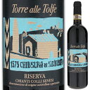 Chianti Colli Senesi Riserva La Torre alle Tolfeラ トッレ アッレ トルフェ （詳細はこちら）光沢のあるルビーレッド色を持ち、クラシックで深みのあるチェリーの風味。素晴らしく長い余韻と厚みがあり熟れたタンニン、豊潤な果実味。砂質土壌の多いコッリ・セネージの中でも、粘土石灰のニュアンスが強い土壌の畑を選び、木樽で長期の熟成を施しています。750mlサンジョヴェーゼイタリア・トスカーナ・トスカーナトスカーナDOCG赤自然派●自然派ワインについてこのワインは「できるだけ手を加えずに自然なまま」に造られているため、一般的なワインではあまり見られない色合いや澱、独特の香りや味わい、またボトルによっても違いがある場合があります。ワインの個性としてお楽しみください。●クール便をおすすめします※温度変化に弱いため、気温の高い時期は【クール便】をおすすめいたします。【クール便】をご希望の場合は、注文時の配送方法の欄で、必ず【クール便】に変更してください。他モールと在庫を共有しているため、在庫更新のタイミングにより、在庫切れの場合やむをえずキャンセルさせていただく場合もございますのでご了承ください。株式会社ラシーヌ自然派キャンティの造り手「ラ トッレ アッレ トルフェ」素晴らしく長い余韻と豊潤な果実味が光るキャンティ コッリ セネージ リゼルヴァキャンティ コッリ セネージ リゼルヴァ ラ トッレ アッレ トルフェChianti Colli Senesi Riserva La Torre alle Tolfe商品情報トスカーナ州シエナからほど近いトルフェ村にある「ラ トッレ アッレ トルフェ」が造るキャンティ コッリ セネージ リゼルヴァ。クラシックで深みのあるチェリーの風味が漂い、素晴らしく長い余韻と厚みのある熟れたタンニン、豊潤な果実味が特徴の赤ワインです。砂質土壌の多いコッリ セネージの中でも、粘土石灰のニュアンスが強い土壌の畑を選び、木樽で長期の熟成を施しています。2003年から注力するオーガニック農法、2010年からナチュラルワイン協会「Vinnatur」のメンバー自然の造りで実現する多様性とサスティナビリティワイナリーの目的は、機械と化学物質の介入を最小限にして、テロワールが反映された最高のブドウを収穫し、土壌とブドウの木に長期的な持続可能性を構築することです。2003年からオーガニック農法を用い、2010年から自然派ワイン協会「Vinnatur」のメンバーであり、より自然で持続可能な方法に向けて絶えず努力しています。主なブドウ品種はサンジョヴェーゼで、カナイオーロ、コロリーノ、チリエジョーロなどの土着品種もあります。生産者情報ラ トッレ アッレ トルフェ La Torre alle Tolfeラ トッレ アッレ トルフェは、シエナ近郊のトルフェ村にある農園で、中心部は8世紀に建てられた塔（トッレ）があります。この塔は修復された住居や館、ブドウやオリーブの植わる庭園に囲まれ、牧歌的な風景が広がります。農園の全てをカステッリ家が所有、ビオロジック栽培のブドウのワインや、エキストラヴァージンオリーブオイルを造っています。文献ではこの農園でのワイン造りは1316年にまでさかのぼることができます。現所有者のカステッリ家のストーリーは、1950年代にルイージカステッリと妻のルネッラモルフィーニが館とそれを取り巻く農園を購入したことから始まります。現在はマニアとマークと彼らの娘たち4人が第4世代として管理しています。キャンティコッリセネージ地区に13ヘクタールのブドウ畑を所有、その他にもオリーブ畑、森、草原を合わせると100ヘクタールを所有しています。海抜330メートルの丘にあるブドウ畑には常に風が吹き、乾燥した環境に保たれています。排水性に優れ、砂質の含有量は比較的高く、この土壌の独自性を生かすワイン造り、ブドウ栽培を目指しています。また、この地の道場の驚くべき特異性は、その海洋生物の化石の多さです。丸みを帯びた小石や、貝殻からも、300〜500万年前はこの一帯が海岸だったことがわかります。栽培されるブドウの大半はサンジョヴェーゼで、その他カナイオーロ、コロリーノ、チリエジョーロなどの土着品種も植えられ、グイヨ仕立てで栽培。2003年からはビオロジック栽培を実践、より自然で、持続可能なワイン造りを常に模索しています。手作業を惜しまず、土壌を踏み固めるトラクターで畑へ入ることは極力避け、雨季の土壌流出と乾季の土中の水不足を緩和するため下草を残しています。2018年には醸造家としてジャコモ マストレッタ氏を迎えます。ジャコモは、前職場であった「ポルタ ディ ヴェルティーネ」でのワイン造りの考え方と、ラ トッレ アッレ トルフェの農園やワイン造りの哲学に共感し、醸造を引き受けることにしたのです。両者に共通するワイン造りの考えは、健全なブドウの栽培に何よりも重きを置き、醸造においては近代技術による介入を極力行わないということです。