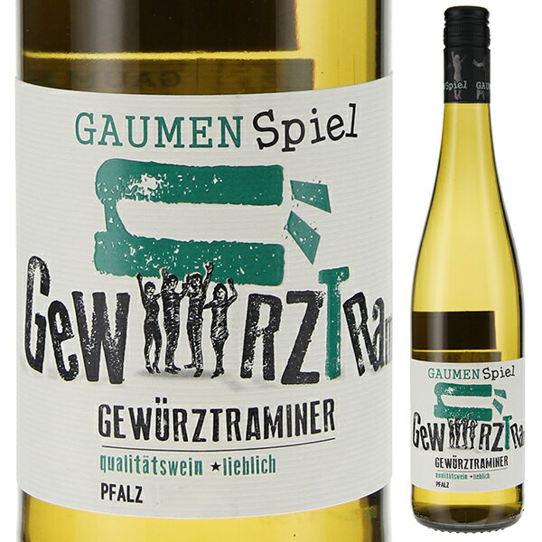 ペーター メルテス ガウメンシュピール ゲヴュルツトラミネール 2021 白ワイン ゲヴュルツトラミネール ドイツ 750ml スクリューキャップ 旨安大賞2021