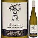 Silvaner Alte Reben Vom Kalk Q.b.A. Trocken Georg Albrecht Schneiderゲオルグ アルブレヒト シュナイダー （詳細はこちら）シルヴァーナーは石灰岩土壌の「パターベルク」の畑のものです。1960年代の初めに、現在のオーナー、ウルシュラ　シュナイダーの祖父が接ぎ木し、植樹した樹齢60年の葡萄です。葡萄は石灰岩土壌に深くに根を伸ばしており、地中深くからミネラル分を吸収することが出来ます。樹齢の古い葡萄は収穫量が減りますが、集約のある葡萄を実らせます。シュナイダーは、樹齢が上がるにつれ、葡萄の個性に影響を与え、より集約があり、エレガントなフレイバーがもたらされると考えています。収穫した葡萄は除梗し、プレスします。発酵と熟成はステンレスタンクで行います。豊かな果実味を保つため、15度から20度にコントロールしながら発酵を行います。エルダーフラワーや野生のハーブを思わせるアロマ、口に含むとハチミツや花のフレイバーが広がります。深みがあり、長い余韻が感じられます。750mlシルヴァーナードイツ・ラインヘッセントロッケンQ.b.A.白他モールと在庫を共有しているため、在庫更新のタイミングにより、在庫切れの場合やむをえずキャンセルさせていただく場合もございますのでご了承ください。株式会社稲葉