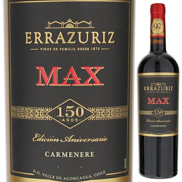 Max Reserva Carmenere Errazurizエラスリス （詳細はこちら）ローストした赤ピーマン、ローズマリー、ディルなどのスパイスの特徴がチョコレートやローストしたコーヒー豆の柔らかな香りに囲まれています。口に含むと、ナッツ、ダークチェリー、魅惑的なコーヒーの香りが広がります。。ストラクチャーがしっかりしていて、エレガントできめ細かなタンニンが絹のような質感のあるカルメネールに仕上がっています。750mlカルメネールチリ・アコンカグア・アコンカグアアコンカグアDO赤他モールと在庫を共有しているため、在庫更新のタイミングにより、在庫切れの場合やむをえずキャンセルさせていただく場合もございますのでご了承ください。株式会社JALUX