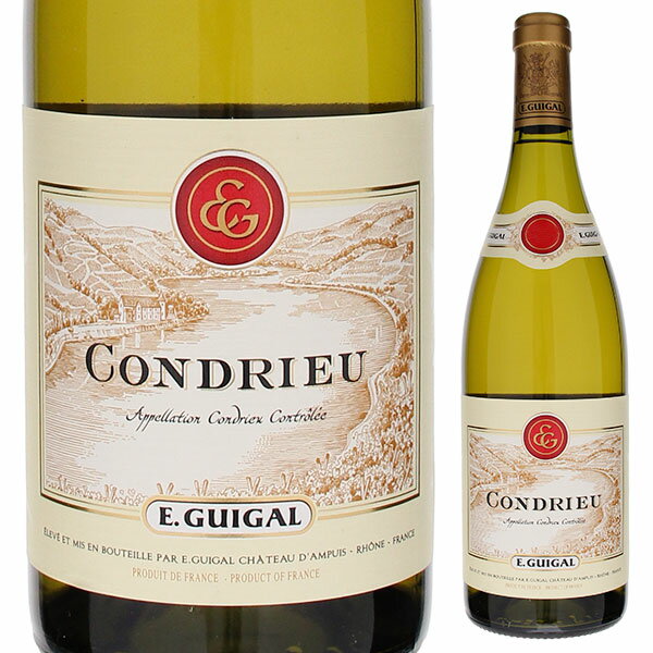 E ギガル コンドリュー 2020 白ワイン ヴィオニエ フランス 750ml