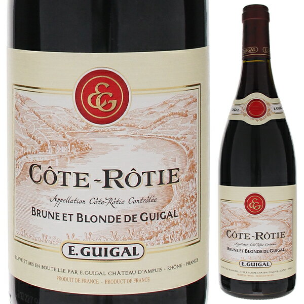 【6本〜送料無料】コート ロティ ブリュヌ エ ブロンド ド ギガル 2019 E ギガル 赤ワイン フランス 750ml シラーヴィオニエ コート デュ ロー...