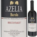 アゼリア バローロ ブリッコ フィアスコ 2019 赤ワイン ネッビオーロ イタリア 750ml