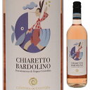 Bardolino Chiaretto Cantina di Custozaカンティーナ ディ クストーザ （詳細はこちら）収穫した葡萄はやわらかく圧搾し、温度管理されたステンレスタンクで発酵、熟成させます。輝きのある美しいロゼカラー、イチゴやチェリーの繊細で魅力的なアロマとフレイバー、綺麗な酸が感じられます。口当たりは非常にフレッシュかつ繊細、心地よく長い余韻が感じられます。750mlコルヴィーナ、モリナーラ、ロンディネッライタリア・ヴェネトキアレット ディ バルドリーノDOCロゼ他モールと在庫を共有しているため、在庫更新のタイミングにより、在庫切れの場合やむをえずキャンセルさせていただく場合もございますのでご了承ください。株式会社稲葉夏にピッタリのロゼワイン！クストーザの生産者組合「カンティーナ ディ クストーザ」が造るバルドリーノ キアレット赤い果実味が広がるフレッシュで繊細な味わいバルドリーノ キアレット カンティーナ ディ クストーザBardolino Chiaretto Cantina di Custoza商品情報200軒の栽培農家から構成されるクストーザの生産者組合「カンティーナ ディ クストーザ」のロゼワイン「バルドリーノ キアレット」です。コルヴィーナ、モリナーラ、ロンディネッラがブレンドされています。輝きのある美しいロゼカラー。イチゴやチェリーの繊細で魅力的なアロマ。綺麗な酸が感じられます。口当たりは非常にフレッシュかつ繊細、心地よく長い余韻が感じらる味わいです。これからの時期におすすめな軽快なロゼワインです！そして、1000円台前半というコストパフォーマンスも魅力です！バルドリーノ キアレットのラベルは「ピノッキオの冒険」がモチーフ！カンティーナ ディ クストーザの「イ クラッシチ」シリーズはクストーザのエリアで昔から造られてきた伝統的なワインのシリーズで、どんな食事にも寄り添う、調和のとれたフレッシュな味わいを持っています。ラベルには、時代を超えて愛されるこれらのワインと同様に、時代を超えて多くの人々に読み継がれている童話をモチーフとしています。「バルドリーノ キアレット」のラベルには、イタリアの作家カルロ コッローディの児童文学作品「ピノッキオの冒険」がモチーフとなった絵が描かれています。畑はガルダ湖の東側、バルドリーノ、ラツィーゼ、カヴァイオン ヴェロネーゼに位置しています。収穫したブドウはやわらかく圧搾し、温度コントロールされたステンレスタンクで発酵、熟成させます。生産者情報カンティーナ ディ クストーザ Cantina di Custozaクストーツァを代表する生産者組合カンティーナ ディ クストーツァは1968年に設立されたこのエリアを代表する生産者組合です。設立当初は83軒の栽培農家しかいませんでした。1971年にクストーツァのファーストヴィンテージの生産を始めました。この年は、ちょうどクストーツァがDOCに認定された年でもあります。これはカンティーナ ディ クストーツァにとってこの土地の歴史を大きく変える転機となりました。現在、組織は大きく発展し、200軒の栽培農家から構成され、全体で1,000haの畑でブドウを栽培しています。畑は主にガルダ湖の南東の斜面に位置しています。伝統を重んじながらも革新的な技術を取り入れ、その土地の個性が表現されたワイン造りを行っています。単なるワインとしてではなく、グラスを傾ける度に、ブドウを育てている人々の土地や伝統への情熱や愛情が飲み手に伝わるようなワインを目指しています。童話をモチーフにした印象的なラベルカンティーナ ディ クストーツァの「イ クラッシチ」シリーズはクストーツァのエリアで昔から造られてきた伝統的なワインのシリーズで、どんな食事にも寄り添う、調和のとれたフレッシュな味わいを持っています。ラベルには、時代を超えて愛されるこれらのワインと同様に、時代を超えて多くの人々に読み継がれている童話をモチーフとしています。クストーツァは「しっかり者のスズの兵隊」、ピノ グリージョは「ジャックと豆の木」、バルドリーノ キアレットは「ピノッキオの冒険」、バルドリーノは「赤ずきん」、ガルダ メルロは「ブレーメンの音楽隊」、ロッソ デル モリーノは「三匹の子豚」がモチーフになっています。