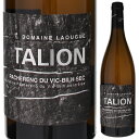 Pacherenc du Vich Bilh Sec Talion Domaine Laougueドメーヌ ラウゲ （詳細はこちら）単一区画の葡萄を樽発酵、樽熟成で仕込んだこのエリアならではの個性を持った、白のトップキュヴェ「タリオン」は単...