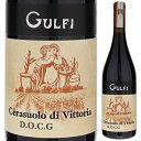 グルフィ チェラスオーロ ディ ヴィットーリア 2021 赤ワイン イタリア 750ml