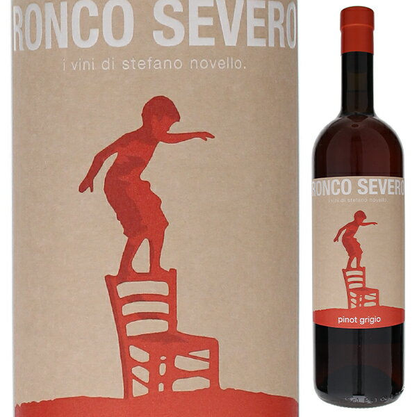 Pinot Grigio Ronco Severoロンコ セヴェロ （詳細はこちら）8Haほどの畑で執拗なまでに土壌と自然にこだわり、年間でも極微量のボルドー液の使用だけに限定した畑の管理を行い、解放樽で醸造。以前は、澱の大部分もボトリングしていましたが、2006年ごろからは樽の中で落ち着かせ、澱の大部分を取り除くことにしました。それにより、白ワインでもポリフェノールとタンニンが十分溶け込み、より複雑な構造を持つようになり、いっそうした親しみやすさとシャープな骨格へと変貌を遂げたのです。750mlピノ グリージョイタリア・フリウリ ヴェネツィア ジュリアフリウリ ヴェネツィア ジュリアIGT白自然派●自然派ワインについてこのワインは「できるだけ手を加えずに自然なまま」に造られているため、一般的なワインではあまり見られない色合いや澱、独特の香りや味わい、またボトルによっても違いがある場合があります。ワインの個性としてお楽しみください。●クール便をおすすめします※温度変化に弱いため、気温の高い時期は【クール便】をおすすめいたします。【クール便】をご希望の場合は、注文時の配送方法の欄で、必ず【クール便】に変更してください。他モールと在庫を共有しているため、在庫更新のタイミングにより、在庫切れの場合やむをえずキャンセルさせていただく場合もございますのでご了承ください。テラヴェール株式会社ロンコセヴェロ傑作オレンジワイン！完熟遅摘みピノグリージョの圧倒的なミネラル感とスムーズな飲み心地ピノ グリージョ ロンコ セヴェロPinot Grigio Ronco Severo商品情報遅摘み完熟ピノグリージョ100%で造られる遅摘みによる完熟したピノグリージョ100%で造られます。温度管理せずに自然酵母で果皮ごと醗酵させます。ソフトプレス後20ヘクトリットルのスロヴェニア産のオーク樽で23ヶ月間澱と共に熟成されます。8月と9月の間の下弦の月の時に無濾過でボトリングされます。スムーズな飲み心地と圧倒的なミネラルを擁す傑作オレンジワイン魅惑的なオレンジの色調にアカシアの花束の印象的な香りがあり、素晴らしい個性を感じます。ナッツやクルミの力強い風味と圧倒的なミネラル感があります。溢れんばかりのパワーを感じますが、飲み口は滑らかで実にスムーズです。余韻に感じるドライフルーツの風味もとても心地良いものです。ロンコセヴェロがブドウのポテンシャルを見事に引き出した傑作のオレンジワインです。グラヴネル、ラディコンに学び進化する注目の造り手ロンコ セヴェロ Ronco Severo洗練された雰囲気と心地よい飲みごたえと躍動感が溢れる自然派ワイン フリウリ ヴェネツィア ジューリア州ウーディネ県、スロヴェニアと国境を接する小さな集落のプレポットにカンティーナはあります。1972 年父が始めたカンティーナを 息子ステーファノ ノヴェッロが引き継いでいます。洗練された雰囲気とフィネスを感じさせ心地よい飲みごたえと躍動感が溢れる力強いワインです。ちなみに彼が美味しいワインを目指す中で、彼に強いインスピレーションを与えたのはオスラヴィエのスタンコ・ラディコンとのことです。絶対的なミネラルと圧倒的な構成力をブドウにもたらす素晴らしい土壌「ポンカ」北部プレアルプスからの心地よい風と南部のヴェネツィア湾からの海風が畑に流れ込みます。こうした自然環境の中でミクロクリマが起こり、ブドウ栽培の環境として素晴らしい土地と言えます。土壌の特質は粘土質、海洋性の特性があり非常に細かな海岩が多分に含まれています。それこそがフリウリ中西部の特徴的な地質で“ポンカ”と言われる独特の土壌なのです。ここからゴリツィア東部にかけて続く地域特有の粘土混じりの泥灰質は石のように固く、他地域よりもマンガンが多く含まれ年月とともに崩れやすい性質があります。そこを深く突き進む葡萄の根がポンカ(土壌)の要素を吸い上げ、ワインに絶対的なミネラルと圧倒的な構成力を葡萄にもたらします。1990年に農薬を使わない自然栽培に転換ここ最近は非常に磨きがかったワインを醸造している造り手だと思います。彼が実際の醸造を始めた1980年後半はこの地域に限らず、葡萄栽培やワイン造りがまだ化学肥料や堆肥、農薬によって支配され、見たくない現実だったと言います。父を敬愛しつつも、当時の父のワインにすらエネルギーを感じなかったようです。土壌改良から14年かかって表れたブドウの力そこで、1990年には父から実質的なカンティーナの運営を任されたのを機に、真っ先に土壌改良と自然栽培へ舵をきり、ワイン醸造もできるかぎり自然体であるよう心がけました。それが、少しずつ結実し始めたのは2004年頃でしょうか。まだ粗野で雑な要素があったけれど、とても葡萄の力に集中力を感じたのを記憶しています。自然派の大御所ラディコンからアドバイスを受け驚異的な生長を遂げる彼は人見知りでもあるため（根はひょうきん者なのですが）、誰かに相談するようなタイプでも無かったので何もかもが手探りという時間の中で過ごしていました。しかし、「自分の経験や感覚だけで人は成長しないこともある、何かに欠けてしまうかもしれない」と感じたのが2008年頃。そう遠く離れてはいない、自然派の大御所スタンコ ラディコンに相談しに行ったことを覚えています。彼はあまり多くは語らず、ステーファノのワインを飲みながら（樽抜サンプル）アドバイスしてくれました。それによって開眼したのか（もちろん、それだけでは無いですが）、ここ数年でとても驚異的な生長感が伝わり、ワインの中には確固たる説得力があるように感じ得ます。親しみやすいワインを造る素晴らしい造り手ラベルはステファーノの娘が椅子の上で遊んでるラベルです。今ではワインの質的側面からみても親しみやすく、彼の理想的な雰囲気を感じさせる立派なワインとなりましたが、彼がこうしたスタイルを始めた当初は何もかも手さぐりの状況でした。リスクも多く、それまでの風習と合致しない彼の選択を快く思わなかった父との確執もありました。その上、その父のスタイルを好んでいた大半以上の顧客を失ってしまう事態にまでなったのです。徐々にとはいえ、ワインの内容がこれほど変化したことに追いつけないでいたのは当然のことなのかもしれません。それでも彼は自分の選択した方向へ向かい続けたゆえに、現在のフリウリで素晴らしい造り手の一人になりえたのです。