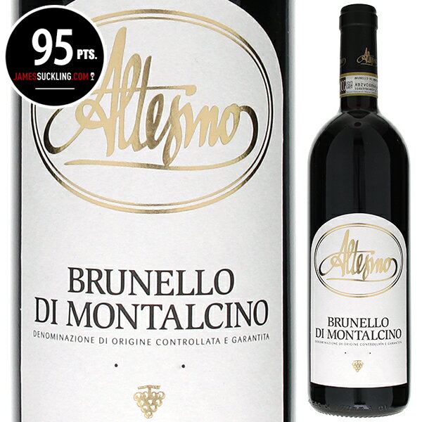 Altesino Brunello di Montalcino Altesinoアルテジーノ （詳細はこちら）モンタルチーノ地区内のテロワールが異なる4つの畑のサンジョヴェーゼをブレンド。その年ごとのブドウの出来具合と特徴を見極めて畑ごとのブレンド比率を調整して毎年エレガントなスタイルに仕上げています。滑らかで、贅沢な質感のある口当たり。バランスが良く、良質のタンニンとしっかりとした構成が感じられるエレガントな味わいです。大樽だけで熟成しています。750mlサンジョヴェーゼイタリア・トスカーナブルネッロ ディ モンタルチーノDOCG赤他モールと在庫を共有しているため、在庫更新のタイミングにより、在庫切れの場合やむをえずキャンセルさせていただく場合もございますのでご了承ください。パシフィック洋行株式会社力強い芳香と絹のようなシルキーさ！1972年設立のブルネッロの老舗「アルテジーノ」4つの畑のサンジョヴェーゼのブレンドで造る完璧なバランスのエレガントブルネッロブルネッロ ディ モンタルチーノ アルテジーノAltesino Brunello di Montalcino Altesino商品情報1975年モンタルチーノで初めてクリュの概念を導入した老舗「アルテジーノ」「モンタルチーノにおける高品質ワインの歴史を造ったワイナリー」として語られるアルテジーノは1972年の創業以来、エレガントなスタイルを追求。このスタンダードなブルネッロは条件の異なるそれぞれのエリアのブドウを、出来具合や特徴に注意しながらブレンドし飲み心地の良い洗練された味わいになっています。異なるそれぞれのエリアに畑を所有、化学的なものを一切使用せずに有機農法を実践モンタルチーノは小高い丘の上にある町で、ブルネッロの生産エリアはその周辺に広がっています。なだらかな斜面地が東西南北へ続くモンタルチーノはその畑のある場所によって特徴、特に気候条件が異なります。南側は暖かくなる傾向のため凝縮感のあるタイプに、北側はエレガントなスタイルに。収穫時期も北と南では約10日間ほど違いが生じます。アルテジーノはこの条件の異なるそれぞれのエリアに畑を所有、化学的なものを一切使用せずに有機農法を実践しています。ここから毎年、ブドウの出来具合や特徴に注意しながらブレンドし、エレガントなスタイルのブルネッロに造り上げています。複雑でしっかりとした香りとなめらかな口当たりのブルネッロワイナリーの建物は1441年に建てられた貴族の邸宅で、モンタルチーノ北部のアルテジーノにあります。畑はワイナリーの周囲のアルテジーノとマチーナとモントソーリ、南部のカステルヌオーヴォ デッラバテのヴェローナとピアネッツィーネの5つ。そのうち、モントソーリだけ土壌の特徴が異なるためクリュブルネッロにし、残りの畑からヴィンテージに適した比率を考えてブレンドし、スタンダードブルネッロにしています。だいたいは60％が北部の畑のサンジョヴェーゼを、残り40％は南部の畑のサンジョヴェーゼを使っています。収穫後、ステンレスタンクで発酵。熟成は5000〜10000リットルの大樽で熟成します。大樽のみを使い、バリックは使用していません。果実味やハーブ、スパイスなどのニュアンスのある複雑でしっかりとした強い香り。とてもなめらかな口当たりでタンニンは甘くこなれ、不思議なほどにスムーズに喉をおちていきます。余韻には葉巻やドライフルーツのニュアンスも感じられる豊かさがあります。ワインガイド評価『ルカ ガルディーニ』96点（2018ヴィンテージ）モンタルチーノ北東部の原料のキレの良さをすべて強調した、アルテジーノのこのベーシックなバージョンも注目に値する。イチゴの木の香り、ミントとジュニパーのタッチ。口に含むとバルサミコの香りが戻り、柑橘系のフルーツとオレンジピール。持続性がある。『ジェームズサックリング』95点（2018ヴィンテージ）凝縮したヘーゼルナッツ、チョコレート、ダークベリーのアロマに加え、ドライフラワーやドライオレンジのニュアンスもある。しっかりとしたミディアムからフルボディーで、力強いが溶け込んだタンニンを持つ。素晴らしいストラクチャーを持つ。2024年に試してみよう。（2022年12月）【受賞歴】2018ヴィンテージ：ルカ ガルディーニで96点、ジェームズサックリングで95点、ワインアドヴォケイトで93点、デカンターで92点生産者情報アルテジーノ Altesinoアルテジーノは1414年からの農場を1970年にミラノの企業家であるジュリオ コンソンノが購入し、ワイン造りのみのカンティーナとなったことに始まります。1972年に初めてのブルネッロを瓶詰め、1970年代から90年代に徐々に現在の畑を取得し、2001年に氏が亡くなるまで拡大を続けました。その後、イタリアの有名な薬局会社「アンジェリニカ」を経営していたエリザベッタ ニュディ アンジェリーニが、所有していた薬局会社を売却し、ワインビジネスに着手、アルテジーノを取得しました。彼女は、これまで造り上げてきたアルテジーノの考え方を踏襲し、事業は継承されました。彼女はアルテジーノ以外にもモンタルチーノのカパルツォ、キャンティクラシコのボルゴスコペート、スカンサーノのラ ドーガ デッレ クラヴーレも所有、運営していますが、アルテジーノに関してはワイン造りに関するすべてを設立当時からの責任者であるクラウディオ バッスラに任せています。クラウディオ バッスラの下、特にブドウ畑の改革に取り組み、現在所有する80ヘクタールの土地のうち44ヘクタールがブドウ畑（うち25ヘクタールがブルネッロ）で、化学的な農薬を一切使用せずにブドウを栽培しています。現在まだオーガニック認定は取得していません。というのも、緊急時に備えて万が一の際に農薬を使わなくてはならないような状況がある場合に備えてまだ、認定の取得を留保しているような状況のためです。モンタルチーノは小高い丘を中心として東西南北に斜面を持つ地形ですが、アルテジーノの畑は、モンタルチーノの東西南北それぞれの斜面にモントソリ（5ha）、アルテジーノ(15ha）、マチナ(8ha)、ピアネッツィーネ(7ha)、ヴェローナ(9ha)の5つの畑を所有しています。モントソリの畑は最も標高の高い450メートルにあり、土壌はガレストロ（泥灰岩）で、クリュブルネッロ「モントソリ」を造っています。他の畑からのワインは最終的にブレンドされ通常のブルネッロが造られます。モンタルチーノの北側と南側では天候もことなり、南側は気温が高いため、結果収穫も南は北に比べて10日ほど早い収穫となります。南側はストラクチャーがしっかりとしていて、凝縮感があり、北側はエレガントなスタイルといった傾向があります。エノロゴは設立時から勤めていたピエトロ ディベッラ氏が引退後、2006年からパオロ カチョルーニア氏が務めています。パオロは、就任後大樽を取り換えたり、スキンコンタクトの時間を短くするなどの変更を行い、この年から香りがクリーンな感じに変化しています。アルテジーノは、サンジョヴェーゼ種のワイン造りではモンタルチーノ地方でのリーダー的存在で、評論家のマット クレイマー氏にも「真に検討に値するブルネッロ」と高く評価され、ブルネッロ ディ モンタルチーノの優れた造り手として名を馳せています。また、15世紀に建設されたパラッツォ アルテージ宮殿を所有するなど歴史のある土地にありながら様々な革新を成し遂げてきました。1975年に“クリュ（＝単一畑）”の概念を世界で初めて使用し、1975年にブルネッロとしては最初の単一畑産ワイン「モントソーリ」をリリース。1977年には、「ブルネッロ・ディ・グラッパ」を造った最初の生産者のひとつとなり、1979年には、当時他のイタリアワイン産地でもほとんど使用されていなかったフレンチオーク樽の使用を開始するなど、数々の新しい取り組みに意欲的に取り組んでいます。●アルテジーノの突撃インタビュー(2015年7月3日)　エレガントなスタイルのブルネッロに定評のあるブルネッロの老舗の造り手はこちら＞＞