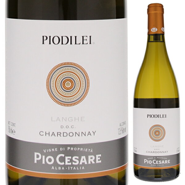 Piodilei Langhe Chardonnay Pio Cesareピオ チェーザレ （詳細はこちら）バルバレスコのトレイゾ村のクリュ「イル・ブリッコ」に植えられているシングル・ヴィンヤードのシャルドネ。フレンチオークで発酵、澱と10...